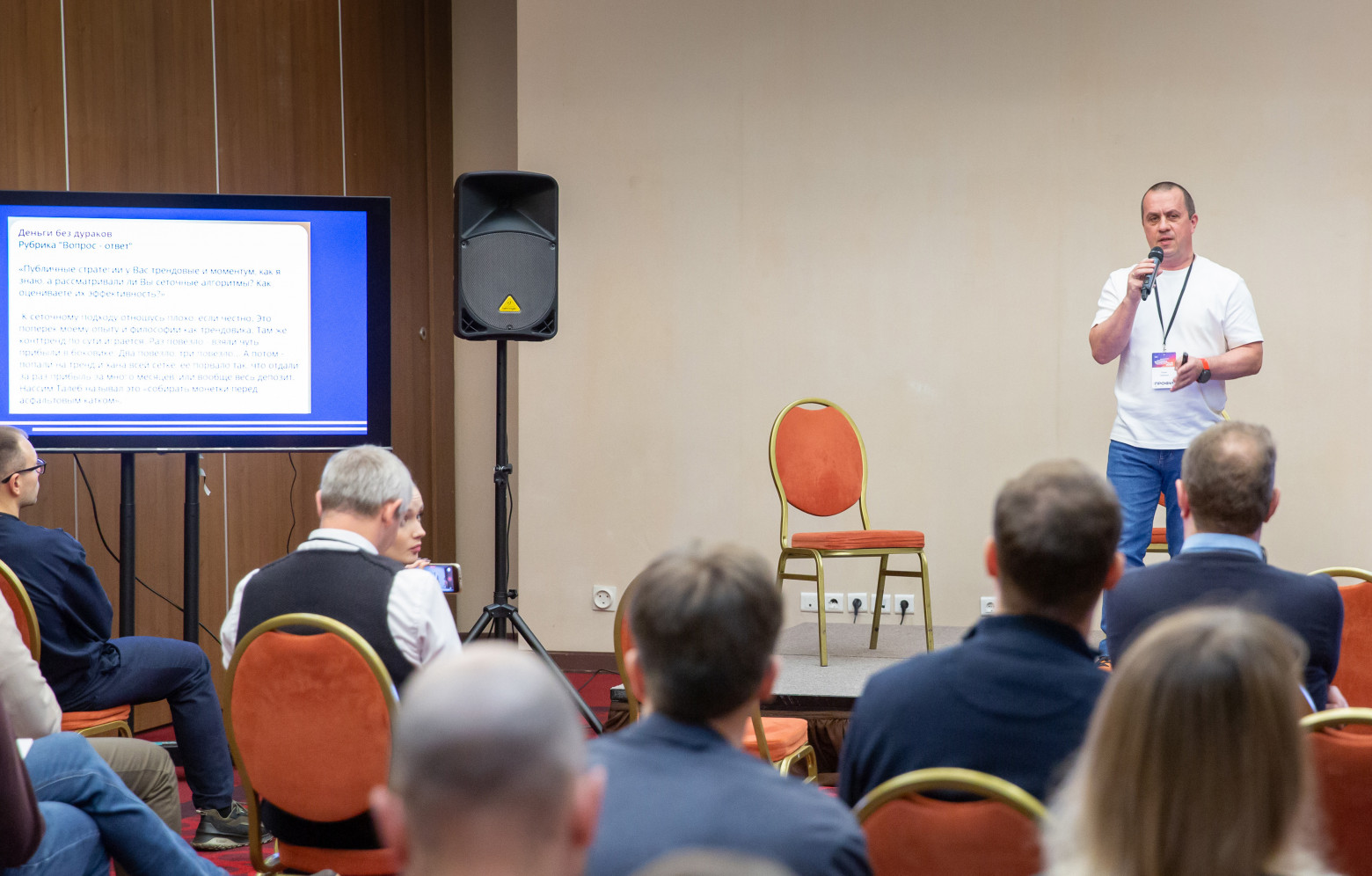 Борис Царицын. Фото: Алексей Довгань